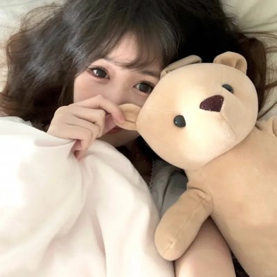 格式化少女