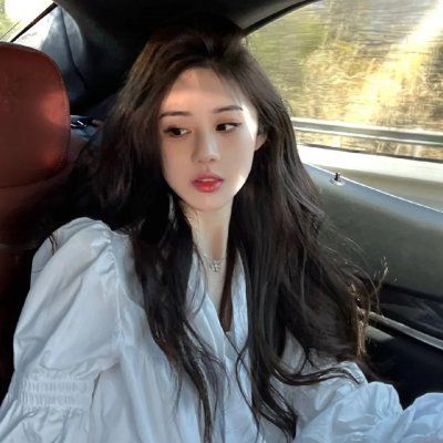 我的最爱