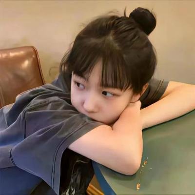 先婚后友